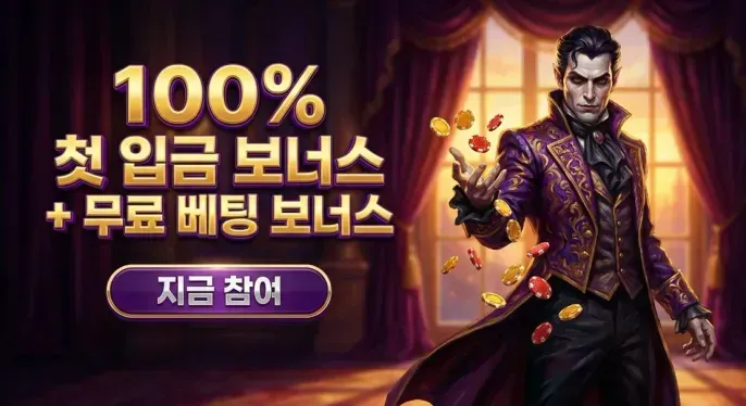 Bc Game Casino